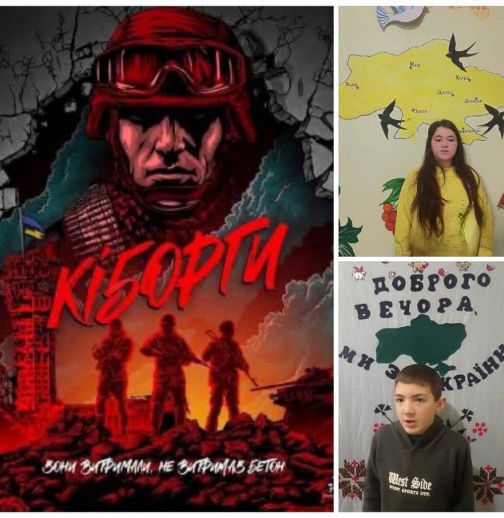 На Нікопольщині 20 січня вшановують пам’ять захисників Донецького аеропорту