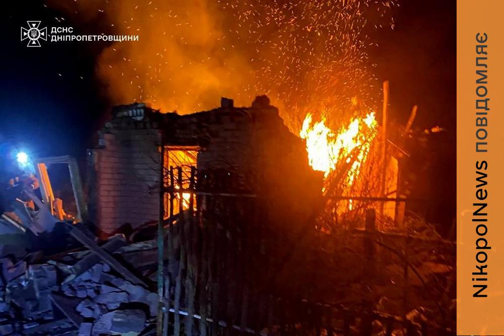 Чоловік і жінка загинули через влучання у будинок: наслідки смертельного удару по Дніпропетровщині показали у ДСНС 1 Чоловік і жінка загинули внаслідок влучання у будинок: наслідки смертельного удару по Дніпропетровщині показали у ДСНС