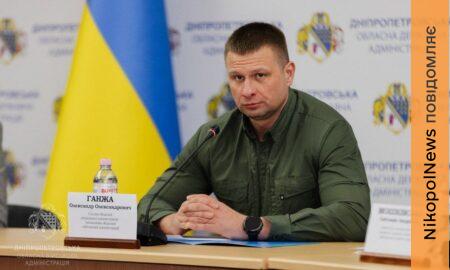 Корупція у ВЛК Дніпропетровщини: начальник ДніпроОВА зібрав керівників закладів охорони здоров’я (фото)