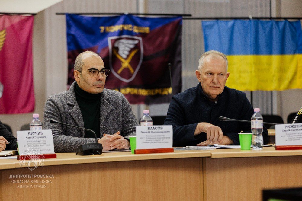 Корупція у ВЛК Дніпропетровщини: начальник ДніпроОВА зібрав керівників закладів охорони здоров’я (фото)