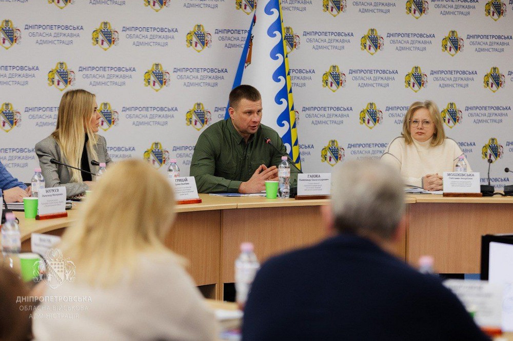 Корупція у ВЛК Дніпропетровщини: начальник ДніпроОВА зібрав керівників закладів охорони здоров’я (фото)