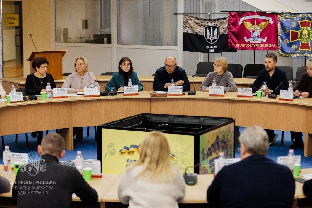 Корупція у ВЛК Дніпропетровщини: начальник ДніпроОВА зібрав керівників закладів охорони здоров’я (фото)