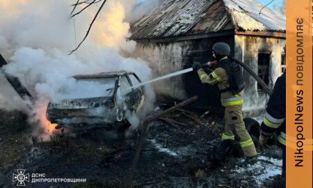Внаслідок обстрілів у Нікополі і на Синельниківщині виникли пожежі – ДСНС (фото)