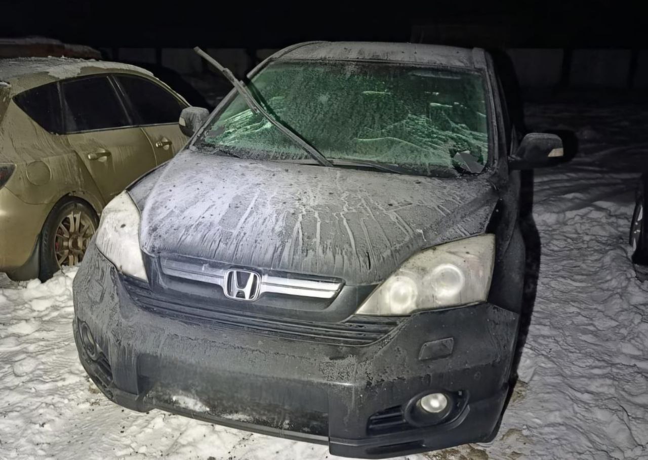 Павлоград Павлоград