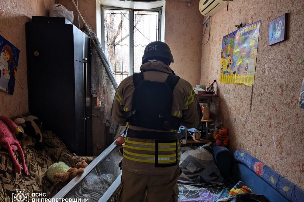 photo 2026 01 22 12 58 58 (4) photo 2026 01 22 12 58 58 (4)