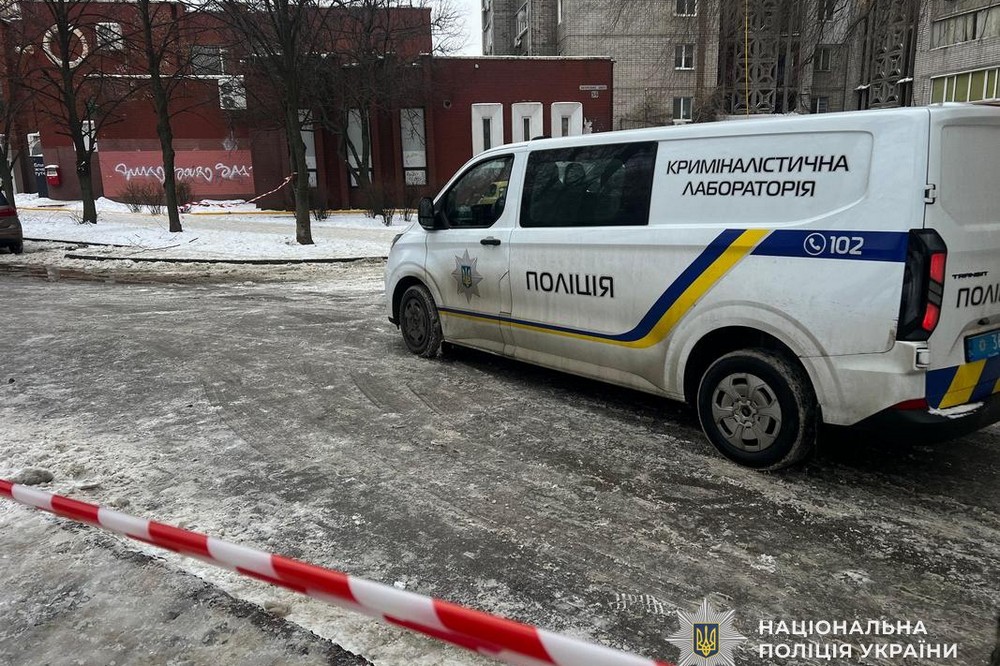 Близько 20 поранених, серед них діти: удари по Дніпру і Кривому Рогу прокоментували правоохоронці (фото)