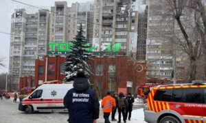 Близько 20 поранених, серед них діти: удари по Дніпру і Кривому Рогу прокоментували правоохоронці (фото)