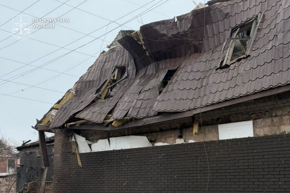 Близько 20 поранених, серед них діти: удари по Дніпру і Кривому Рогу прокоментували правоохоронці (фото)