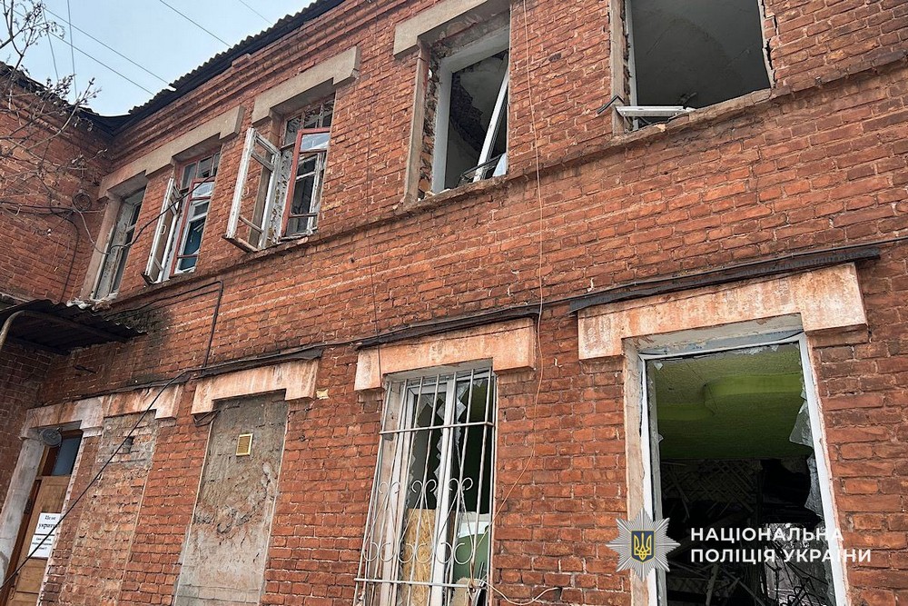 Близько 20 поранених, серед них діти: удари по Дніпру і Кривому Рогу прокоментували правоохоронці (фото)