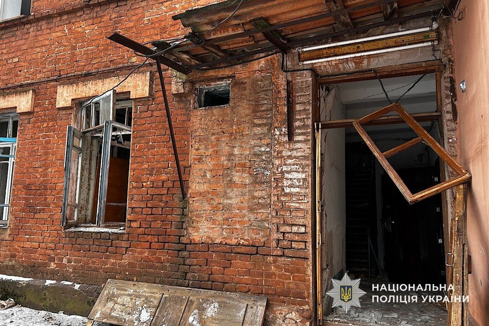 Близько 20 поранених, серед них діти: удари по Дніпру і Кривому Рогу прокоментували правоохоронці (фото)