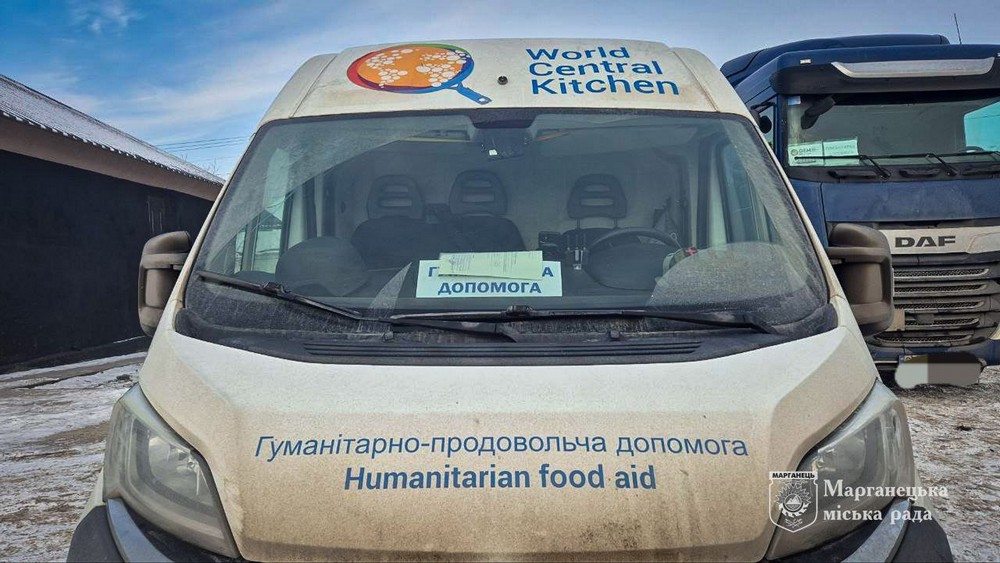 photo 2026 01 23 17 50 27 (3)