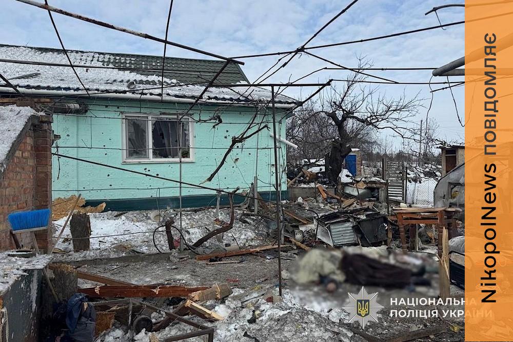 Вдарили з артилерії по Нікополю і громадах району: вбили і поранили людей – поліція про обстріли 23 січня (фото)