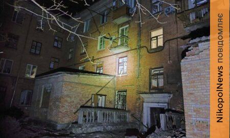 У Нікополі побито багатоповерхівку, в районі – 12 приватних будинків внаслідок нічних обстрілів 26 січня