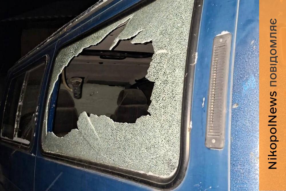 На Нікопольщині є поранений, понівечено адмінбудівлю, ліцей, магазин, багатоповерхівку 1 На Нікопольщині не вщухали обстріли цієї ночі. Є поранений і руйнування,