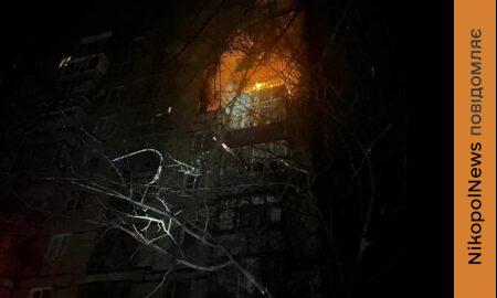 Обстріл Нікопольщини з РСЗВ, удар по багатоповерхівці у Кривому Розі – як пройшла ніч 27 січня на Дніпропетровщині