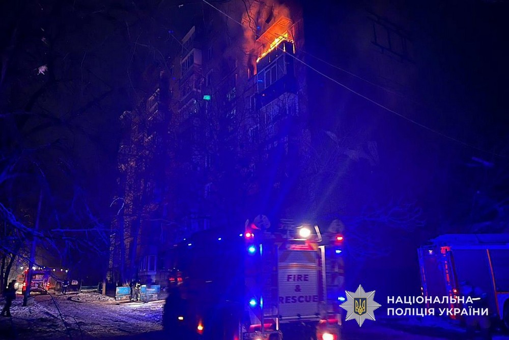 Майже 70 атак на Нікопольщину, удари по Кривому Рогу, Павлограду і Синельниківщині – поліція про наслідки обстрілів Дніпропетровщини за добу