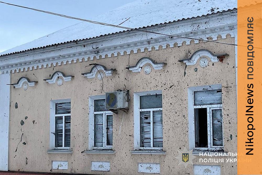 Майже 70 атак на Нікопольщину, удари по Кривому Рогу, Павлограду і Синельниківщині – поліція про наслідки обстрілів Дніпропетровщини за добу 1 Майже 70 атак на Нікопольщину, удари по Кривому Рогу, Павлограду і Синельниківщині – поліція про наслідки обстрілів Дніпропетровщини за добу