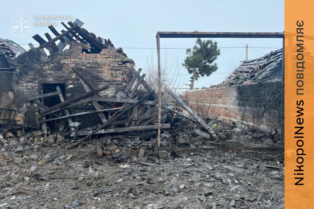 Загиблий і 7 поранених на Дніпропетровщині внаслідок ворожих атак – прокуратура розпочала розслідування 1 Загиблий і 7 поранених на Дніпропетровщині внаслідок ворожих атак – прокуратура розпочала розслідування