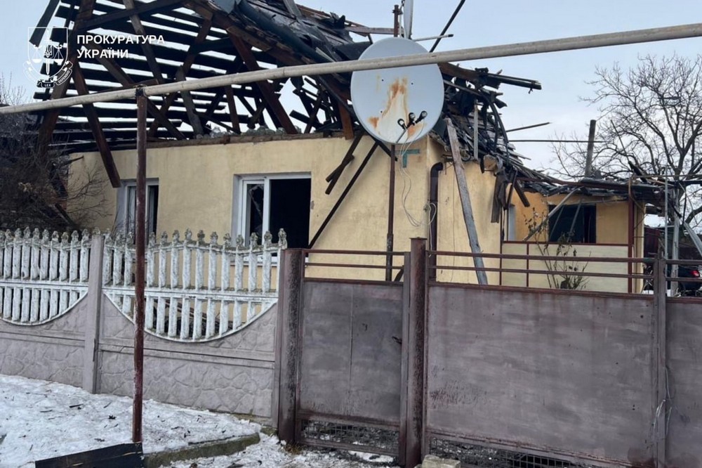 Фото наслідків ворожих атак на Дніпропетровщині