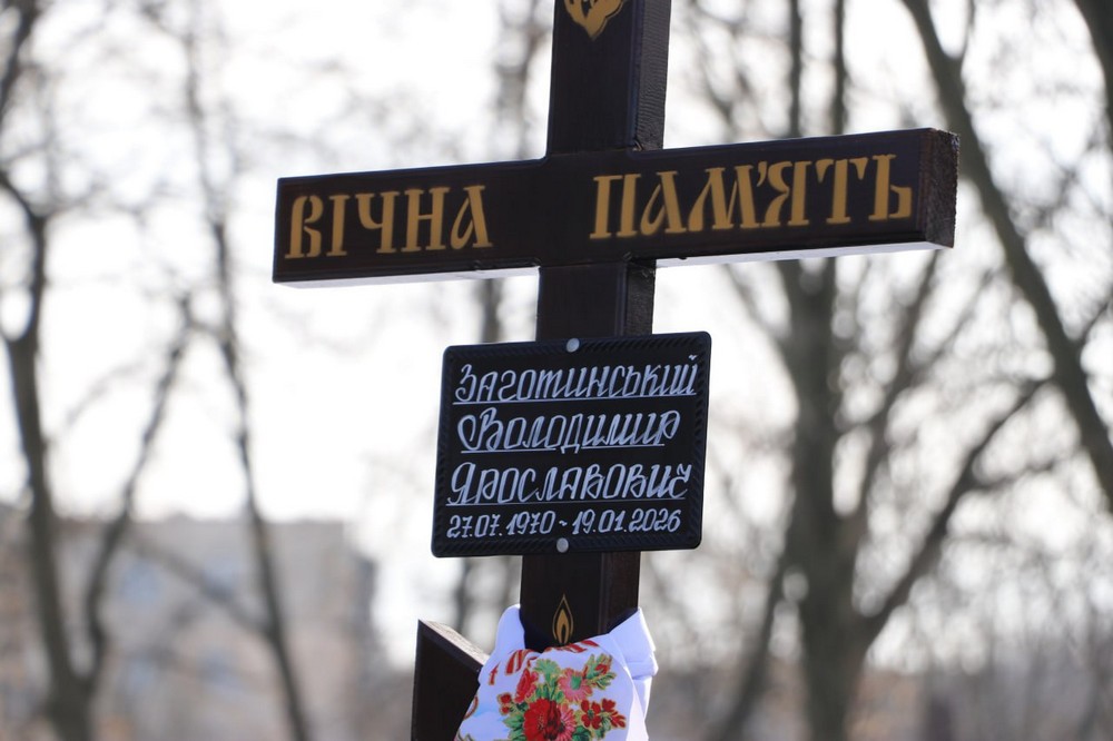 Свідомо став на захист країни і був батьком для своїх підлеглих: Нікополь сьогодні простився навіки з Героєм (фото)