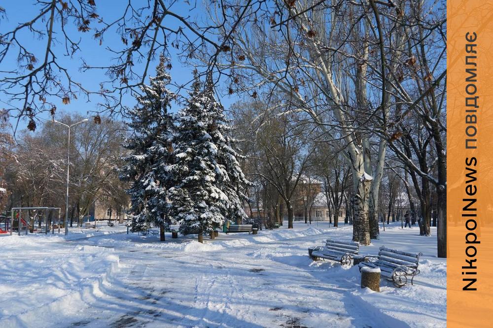 Як пройшла ніч 29 січня у Нікополі – розповів Олександр Саюк