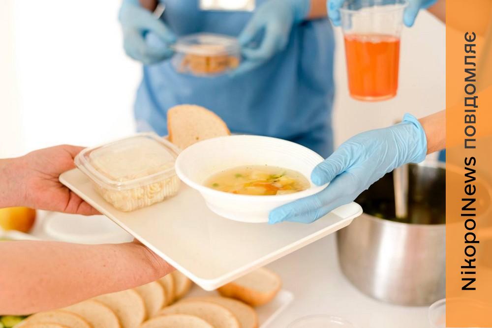 Дніпропетровщина отримала ще 34,9 млн грн на харчування дітей у школах