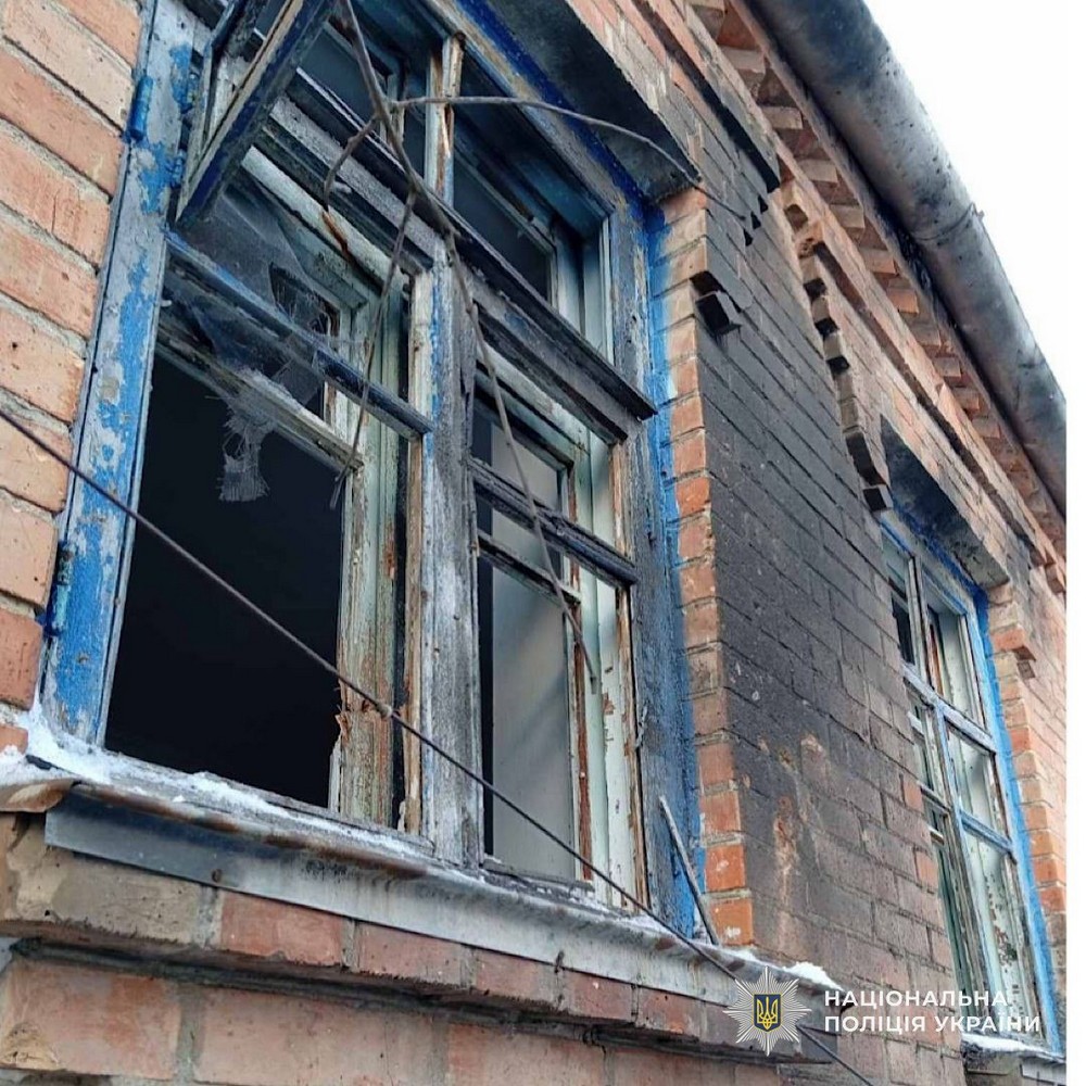 Понад 40 ударів по Нікопольщині, двоє поранених на Синельниківщині – поліція про наслідки ворожих обстрілів за добу Понад 40 ударів по Нікопольщині, двоє поранених на Синельниківщині – поліція про наслідки ворожих обстрілів за добу