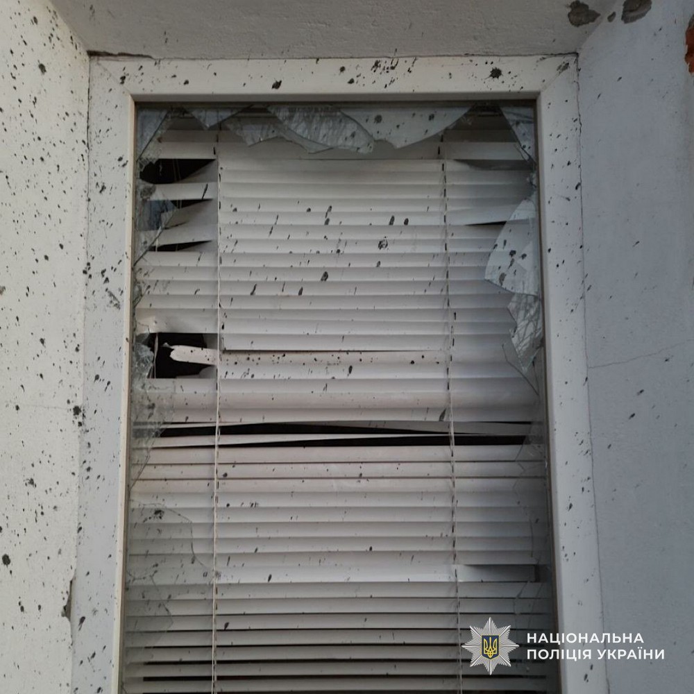 Понад 40 ударів по Нікопольщині, двоє поранених на Синельниківщині – поліція про наслідки ворожих обстрілів за добу Понад 40 ударів по Нікопольщині, двоє поранених на Синельниківщині – поліція про наслідки ворожих обстрілів за добу