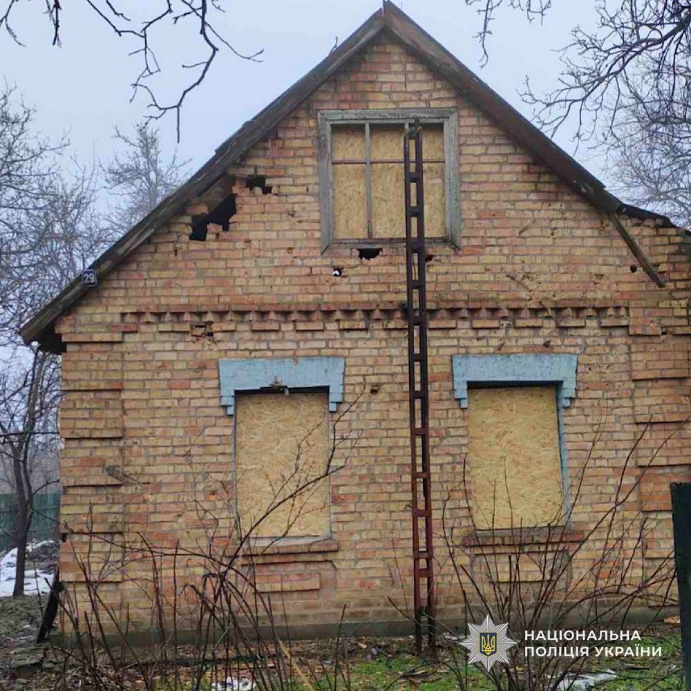 Понад 40 ударів по Нікопольщині, двоє поранених на Синельниківщині – поліція про наслідки ворожих обстрілів за добу Понад 40 ударів по Нікопольщині, двоє поранених на Синельниківщині – поліція про наслідки ворожих обстрілів за добу