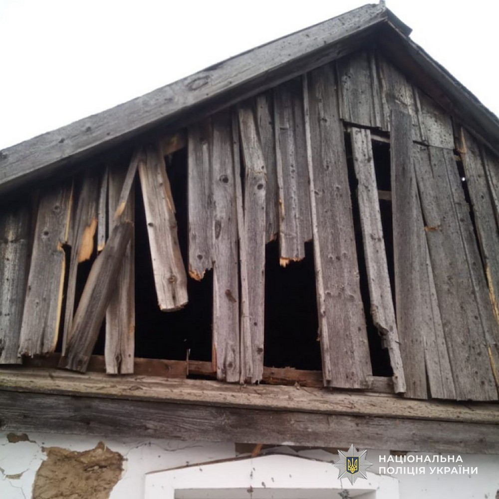 Понад 40 ударів по Нікопольщині, двоє поранених на Синельниківщині – поліція про наслідки ворожих обстрілів за добу Понад 40 ударів по Нікопольщині, двоє поранених на Синельниківщині – поліція про наслідки ворожих обстрілів за добу