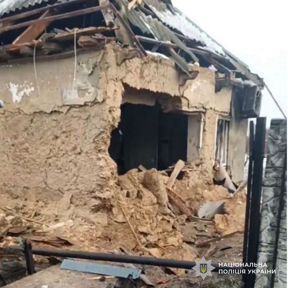 Понад 40 ударів по Нікопольщині, двоє поранених на Синельниківщині – поліція про наслідки ворожих обстрілів за добу Понад 40 ударів по Нікопольщині, двоє поранених на Синельниківщині – поліція про наслідки ворожих обстрілів за добу