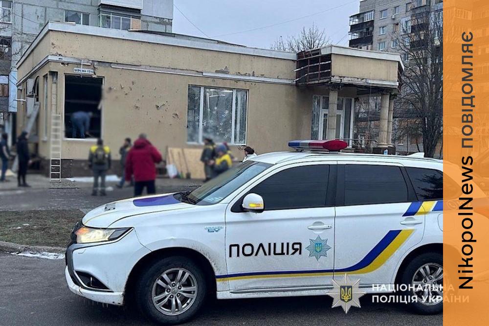 В епіцентрі вибуху опинились люди бля магазину: поліція про смертельний обстріл Нікополя 31 січня
