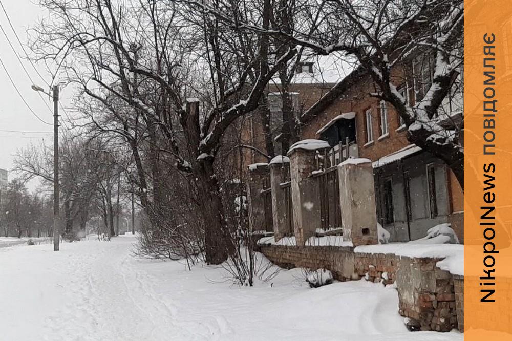 погода у Нікополі 17 січня