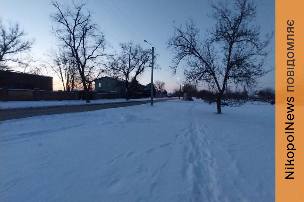 погода у Нікополі 23 січня