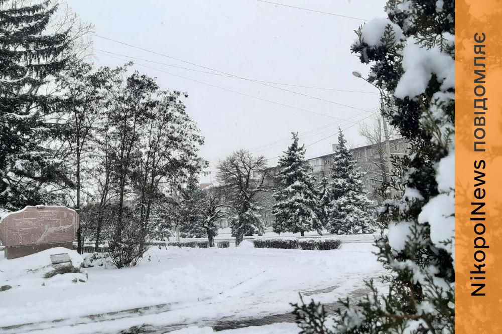 Очікується сніг та ожеледиця: якою буде погода у Нікополі 31 січня 1 погода у Нікополі 2