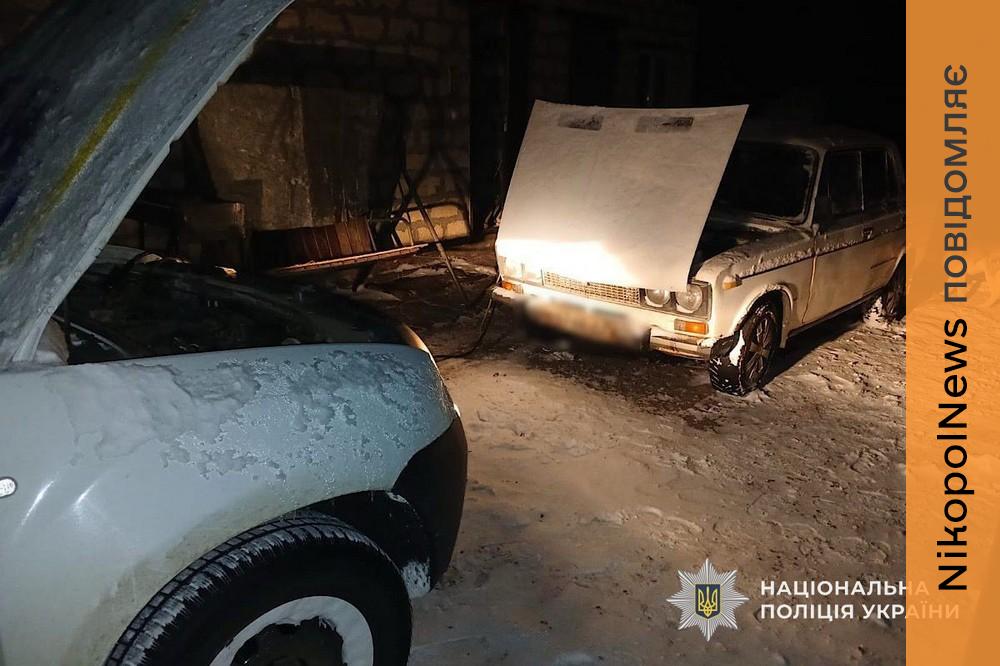 поліцейський Томаківської громади 2