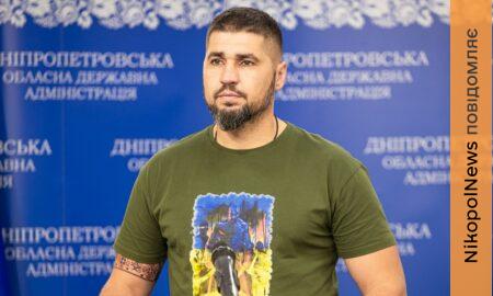 Першим заступником начальника ДніпроОВА погоджено Євгена Ситниченка – що про нього відомо