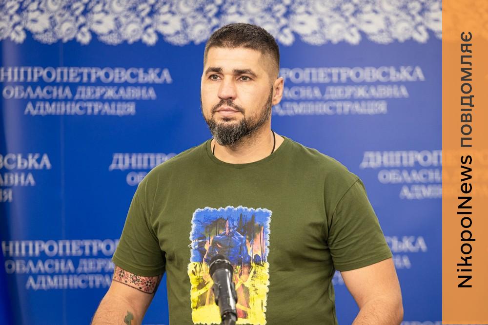 Першим заступником начальника ДніпроОВА погоджено Євгена Ситниченка – що про нього відомо 1 Першим заступником начальника ДніпроОВА погоджено Євгена Ситниченка – що про нього відомо