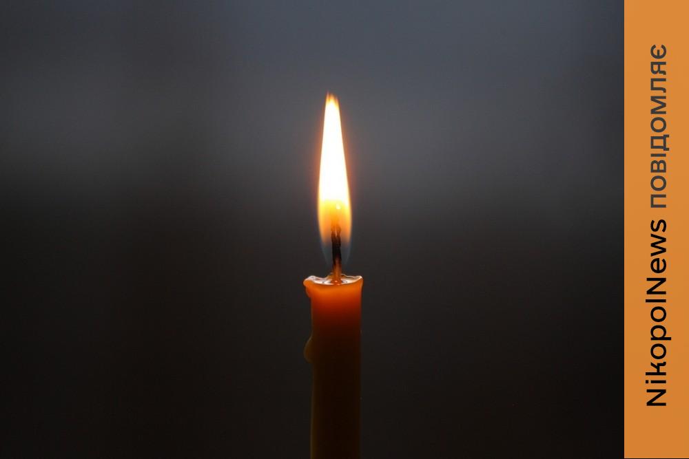 Помер відомий підприємець Нікопольщини, депутат багатьох скликань, президент футбольного клубу (фото) 1 regnum picture 1539801205327565 normal