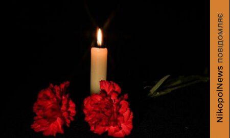 Тиждень тому ворог вбив батька, а сьогодні - доньку: страшна трагедія у Нікополі (фото)