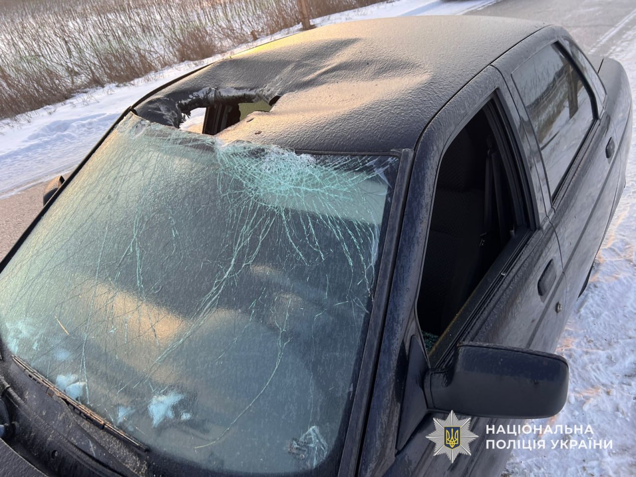 рхівці у Нікополі і важко поранив жінку, всього в області 1 вбитий і 7 поранених поліція 5 рхівці у Нікополі і важко поранив жінку, всього в області 1 вбитий і 7 поранених поліція 5