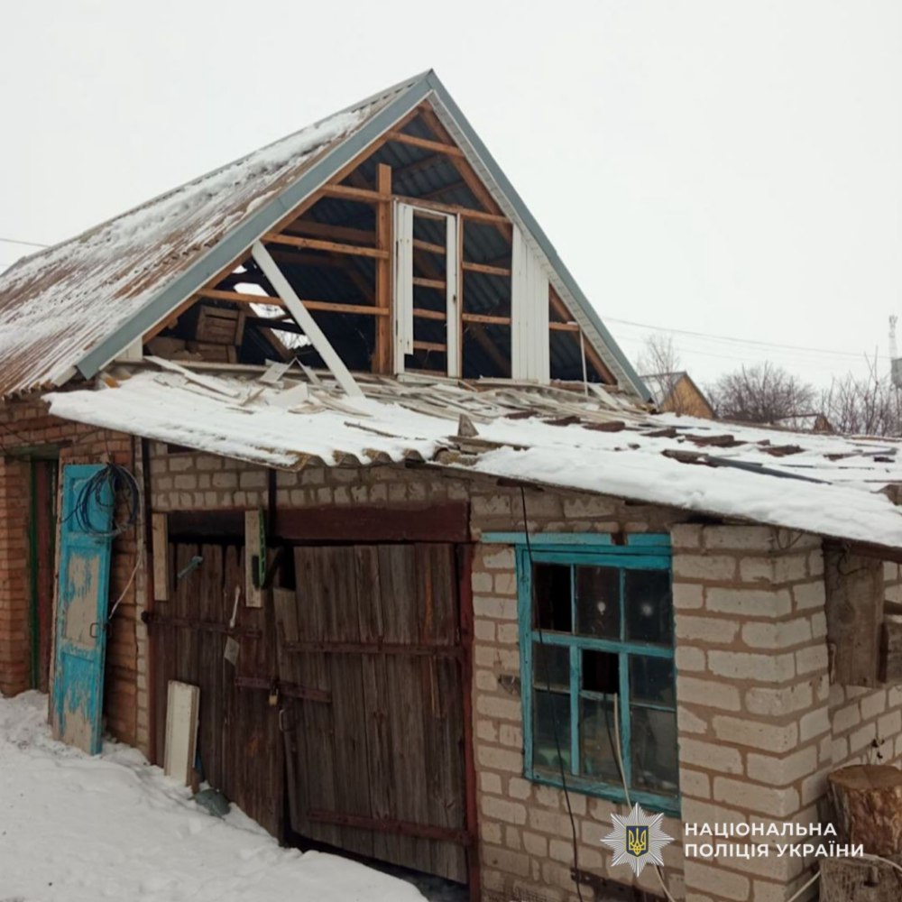 рхівці у Нікополі і важко поранив жінку, всього в області 1 вбитий і 7 поранених поліція 9 рхівці у Нікополі і важко поранив жінку, всього в області 1 вбитий і 7 поранених поліція 9