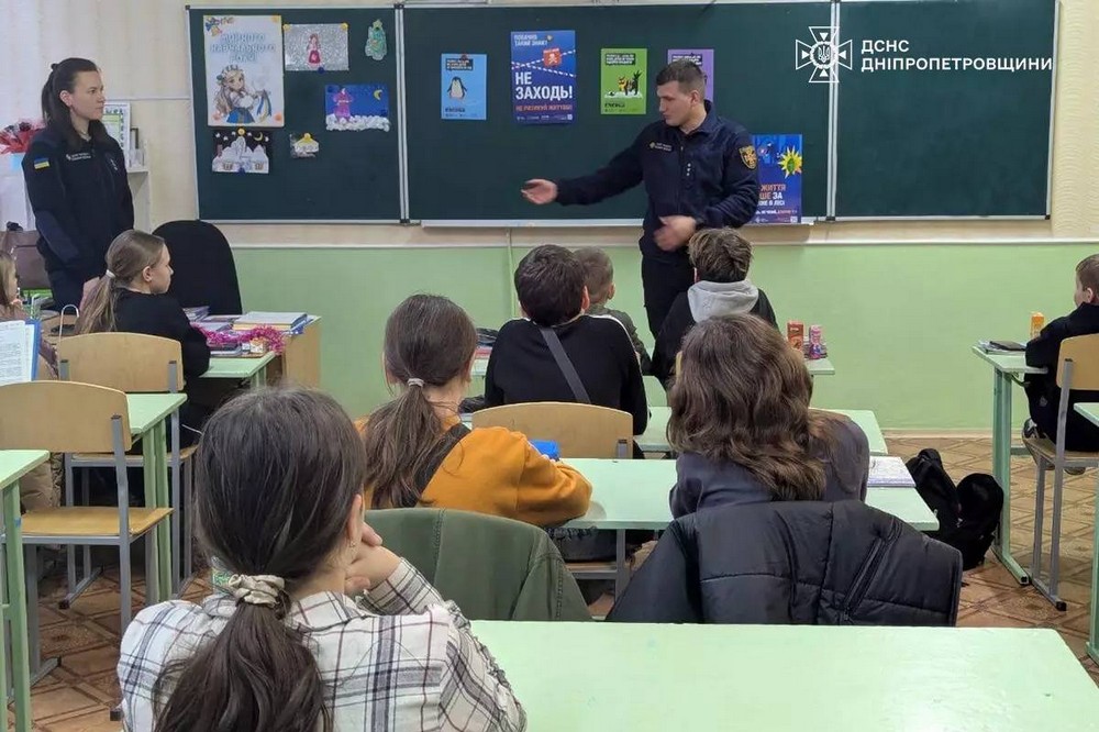 школярам Покрова нагадали правила безпеки взимку (фото) 5