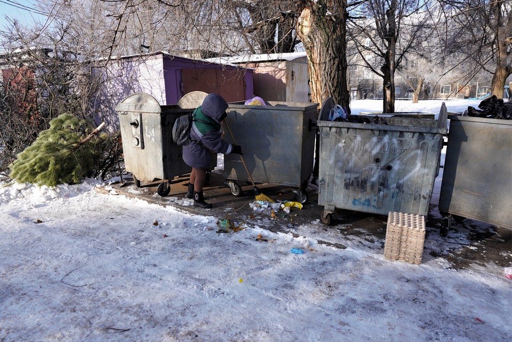 сміття 1 сміття 1