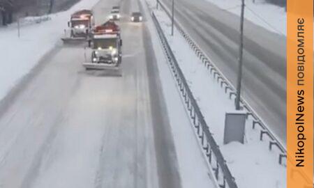 ситуація на дорогах Дніпропетровщини (відео)