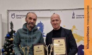 тренер з Нікополя 3