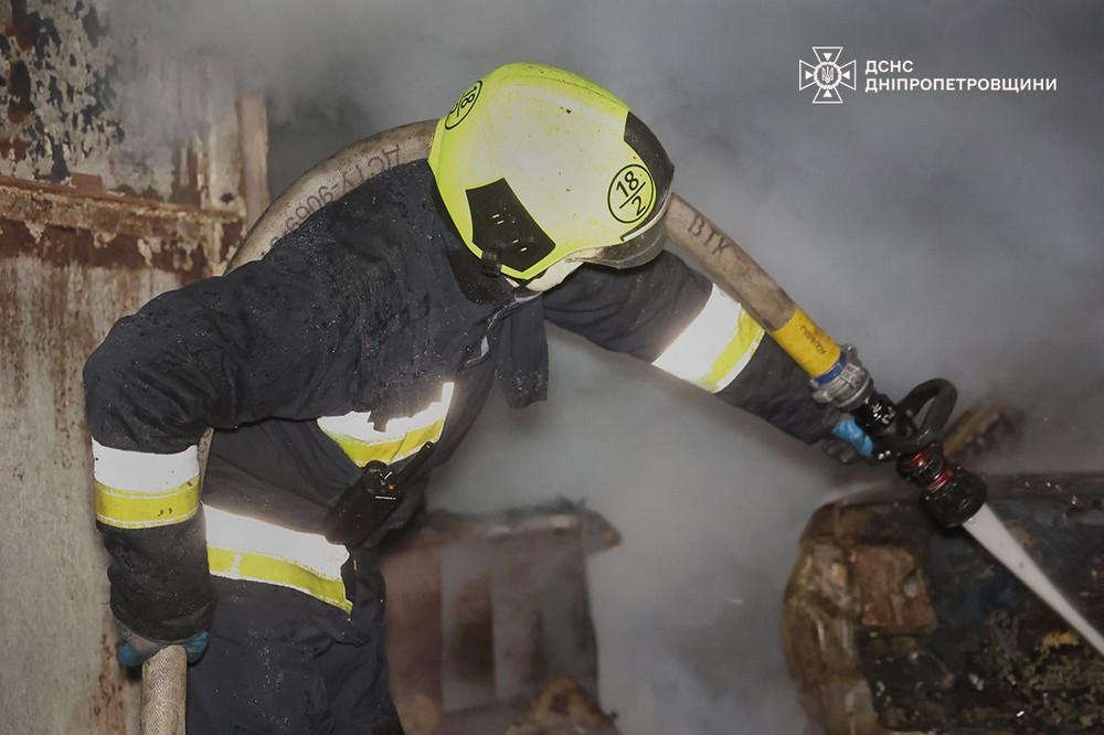 три райони Дніпропетровщини 2 три райони Дніпропетровщини 2