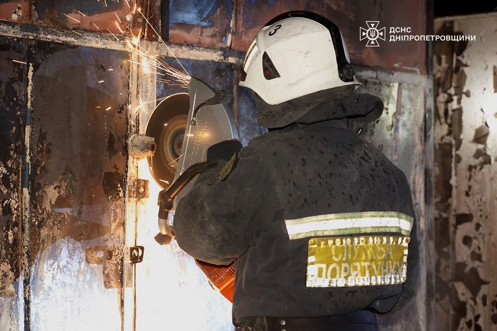 три райони Дніпропетровщини 4 три райони Дніпропетровщини 4