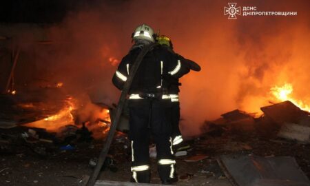 три райони Дніпропетровщини 8