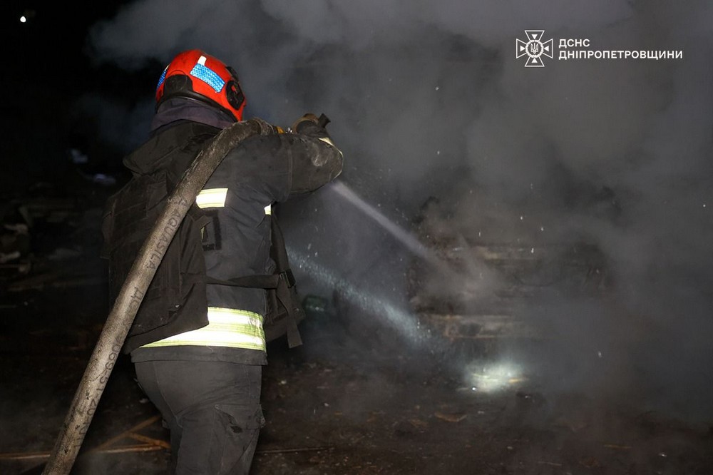 три райони Дніпропетровщини 9 три райони Дніпропетровщини 9